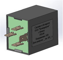 Модуль-прерыватель РП-04